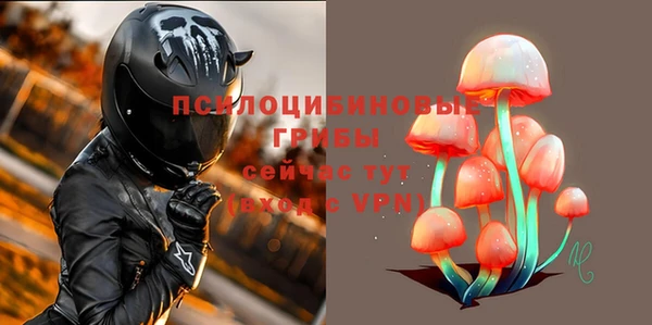 не бодяженный Остров