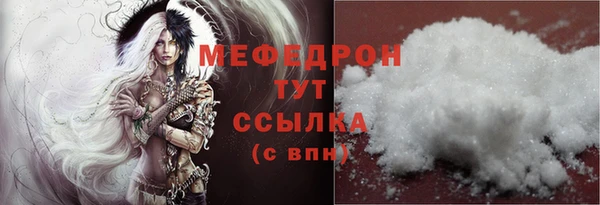 не бодяженный Остров