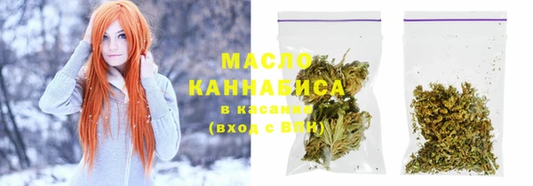 не бодяженный Остров