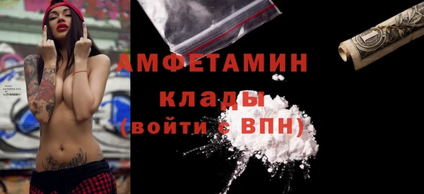 не бодяженный Остров
