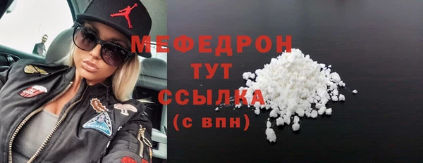 не бодяженный Остров