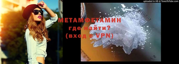 не бодяженный Остров