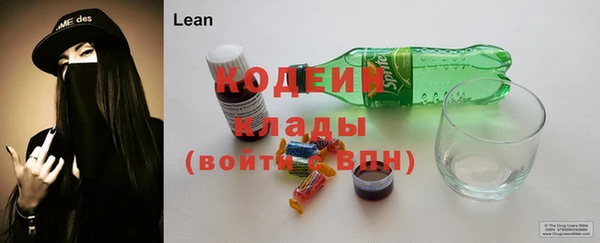 MDMA Premium VHQ Пестово