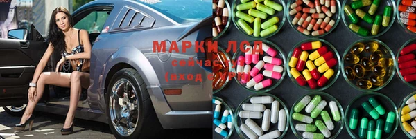 MDMA Premium VHQ Пестово
