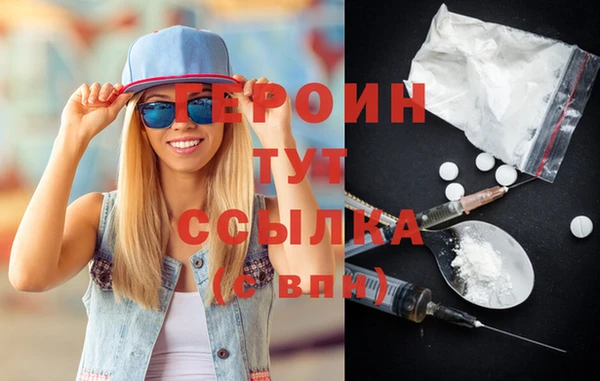 скорость Осташков