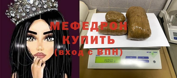 не бодяженный Остров