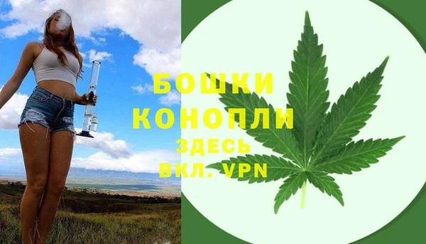 скорость Осташков