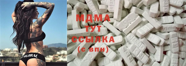 первитин Переславль-Залесский