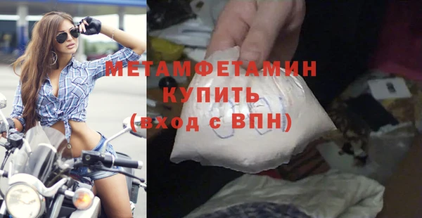 не бодяженный Остров
