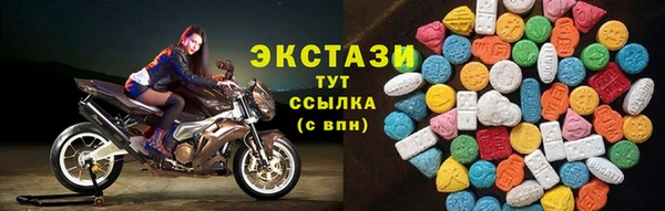метамфетамин Пересвет
