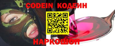 круглые Будённовск