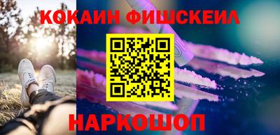 гашишное масло Балашиха