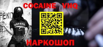 круглые Будённовск