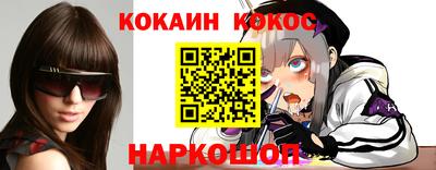 мяу мяу мука Балаково