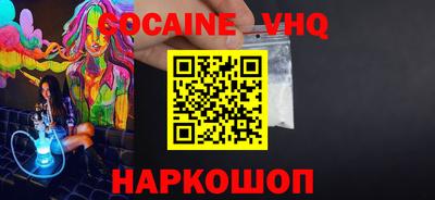 таблы Бугуруслан