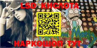 прущие крисы Бузулук
