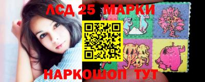 прущие крисы Бузулук