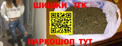 таблы Бугуруслан