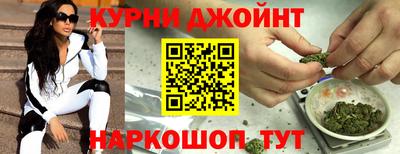 мяу мяу мука Балаково