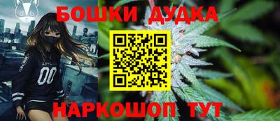 таблы Бугуруслан