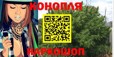 мяу мяу мука Балаково