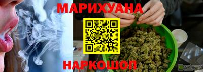 круглые Будённовск