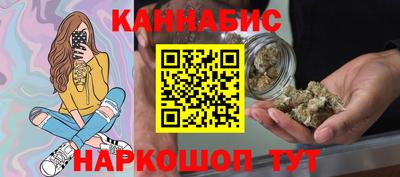 прущие крисы Бузулук