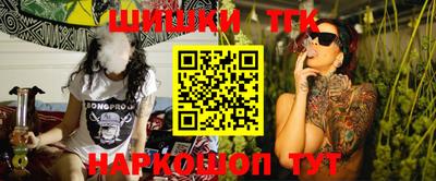 мяу мяу мука Балаково