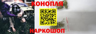 таблы Бугуруслан