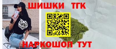 таблы Бугуруслан