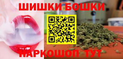прущие крисы Бузулук