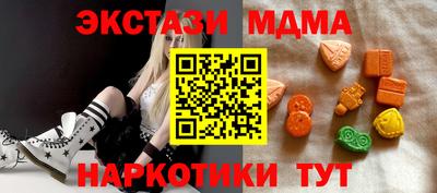 прущие крисы Бузулук
