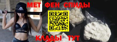 таблы Бугуруслан