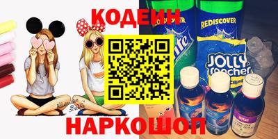 таблы Бугуруслан