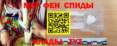 прущие крисы Бузулук
