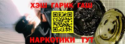 мяу мяу мука Балаково