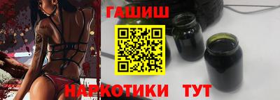 прущие крисы Бузулук