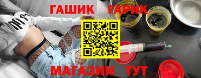 мяу мяу мука Балаково