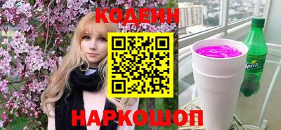 круглые Будённовск