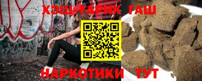 таблы Бугуруслан