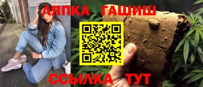 таблы Бугуруслан