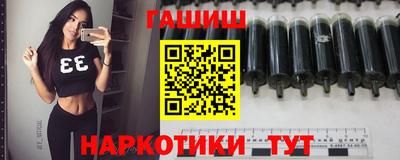 мяу мяу мука Балаково