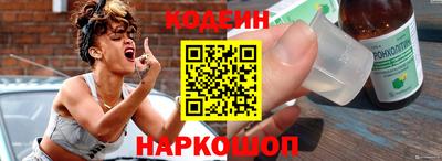 мяу мяу мука Балаково