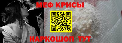 гашишное масло Балашиха