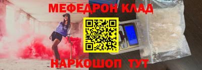 круглые Будённовск