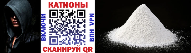 Меф VHQ Нягань
