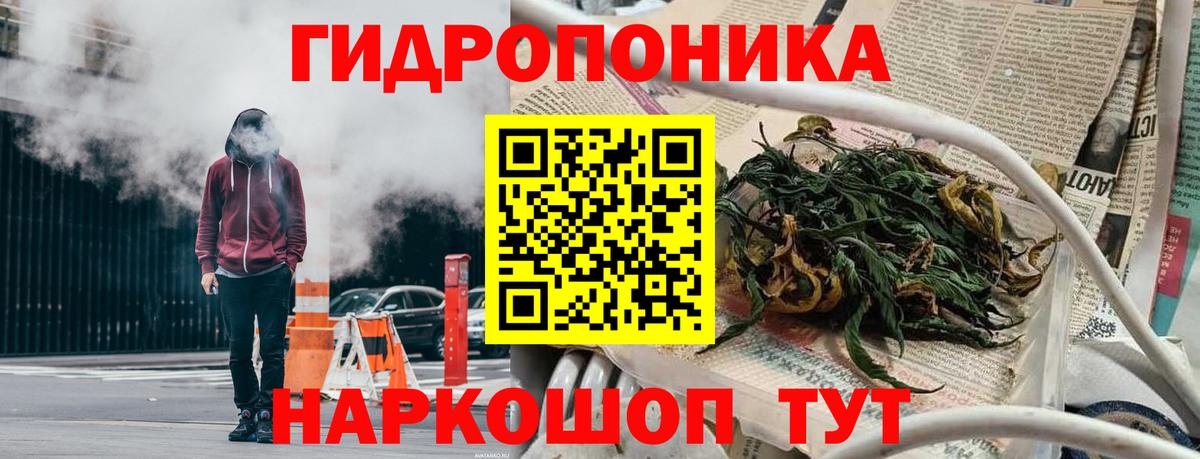 Нягань  Бошки марихуана семена  Вход с VPN  Шишки марихуана гибрид 