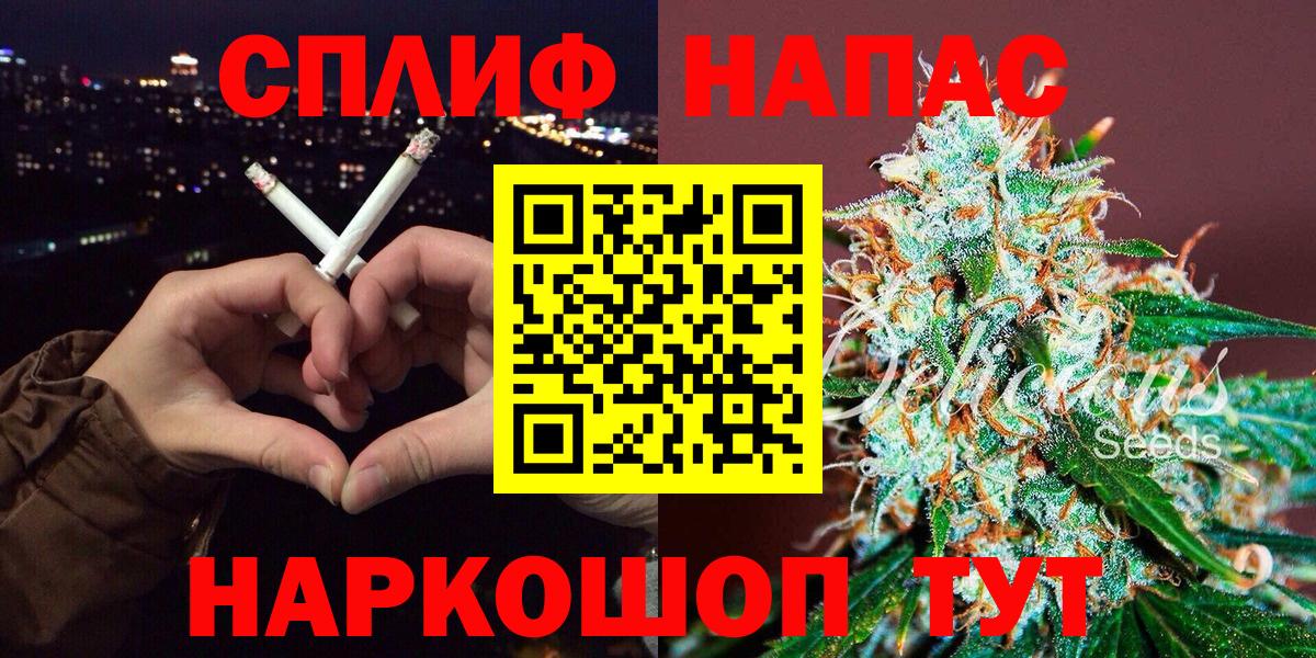 МАРИХУАНА ГИДРОПОН  Бошки марихуана THC 21%  МАРИХУАНА гибрид  Нягань  Канабис THC 21% 